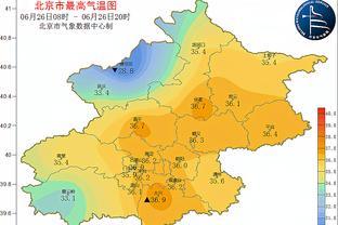 把锅背好了！福克斯17投仅6中&三分8中2拿15分 正负值低至-27